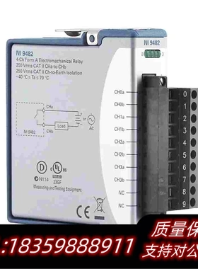 全新库存NI9482螺栓端子连接NI需询价