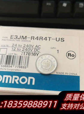 光电开关E3JM-R4R4T-US  HPX-AG00-1S议价