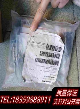 全新库存附件配线套装1P6GK1905-0CB00袋子没需询价