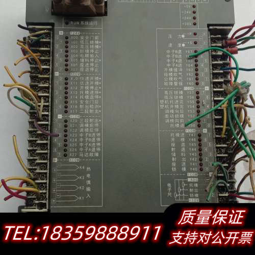 宝捷信 ps630AM ，，，邮！议价