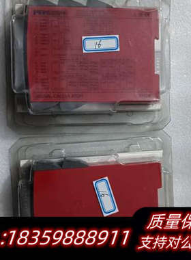 PR模块5115A，欧宝锅炉，原厂件，议价邮，议价