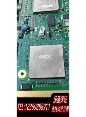 全新库存Idt80cphs1848几个需询价