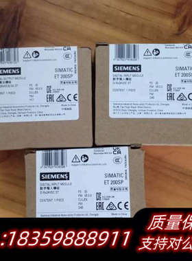 ET 200SP6ES7 131-6BF01-0BA0议价