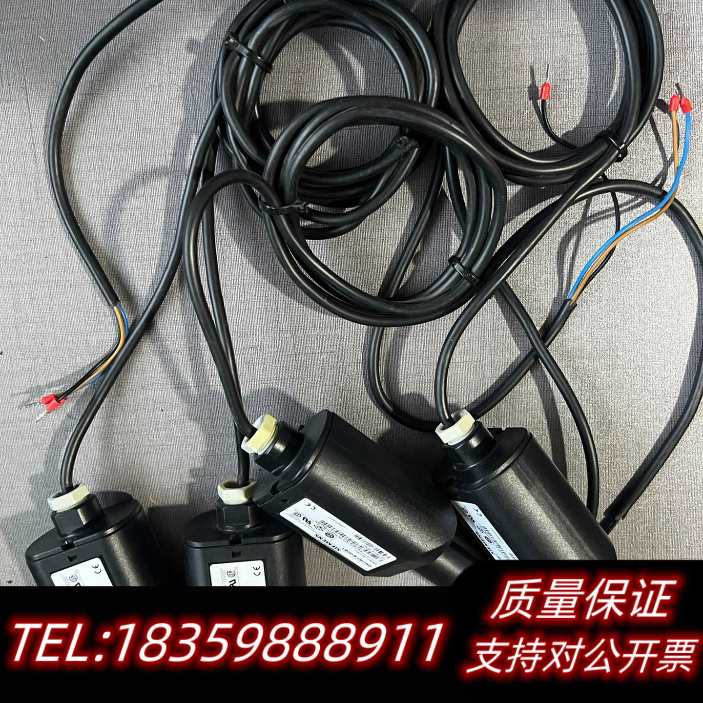 燃烧器控制器配件火焰检测器QRI2B2.B180B1，询价