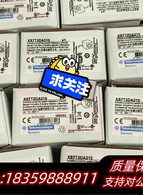 全新库存传感器Xs7T2DA210需询价