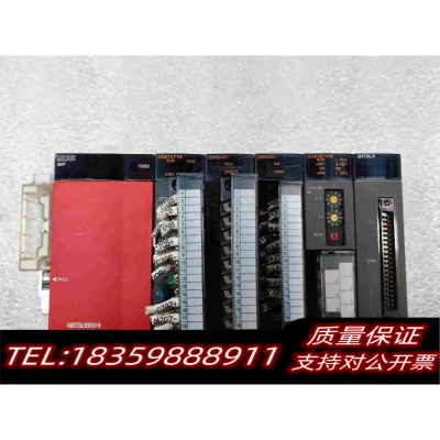 全新库存MITSUBISHIPLC需询价