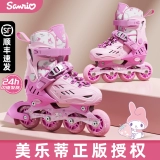 Обувь для мальчиков для уличного катания, детский комплект, роликовые коньки для начинающих, 6-12 лет, полный комплект