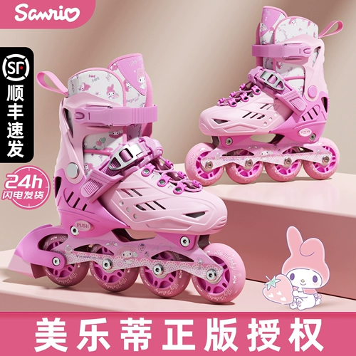 Обувь для мальчиков для уличного катания, детский комплект, роликовые коньки для начинающих, 6-12 лет, полный комплект