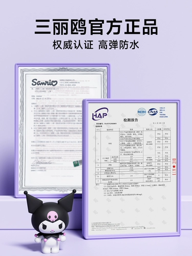 Детская водонепроницаемая плавательная шапочка, водонепроницаемый силиконовый комплект для плавания