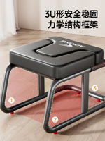 Handstand tools, home handstand stools, hanging upside down tools, handstand chairs, hanging upside down yoga AIDS, fitness equipment, stretching machines thumbnail 8