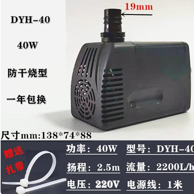 冷风机水泵玖利达380V水泵