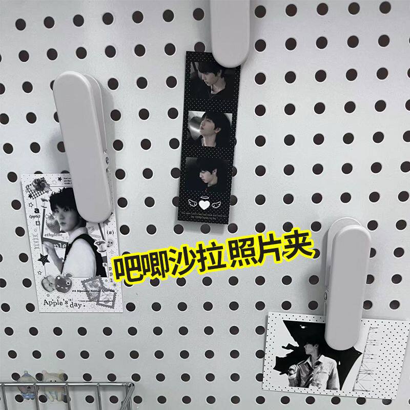 金属洞洞板圆孔照片夹配件图片