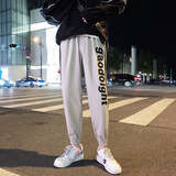 灰白色