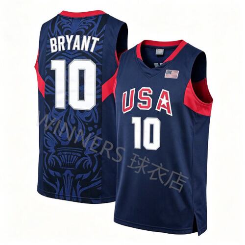 2008美国队男篮球衣梦八10号KOBE 科比男女篮球服刺绣球迷版