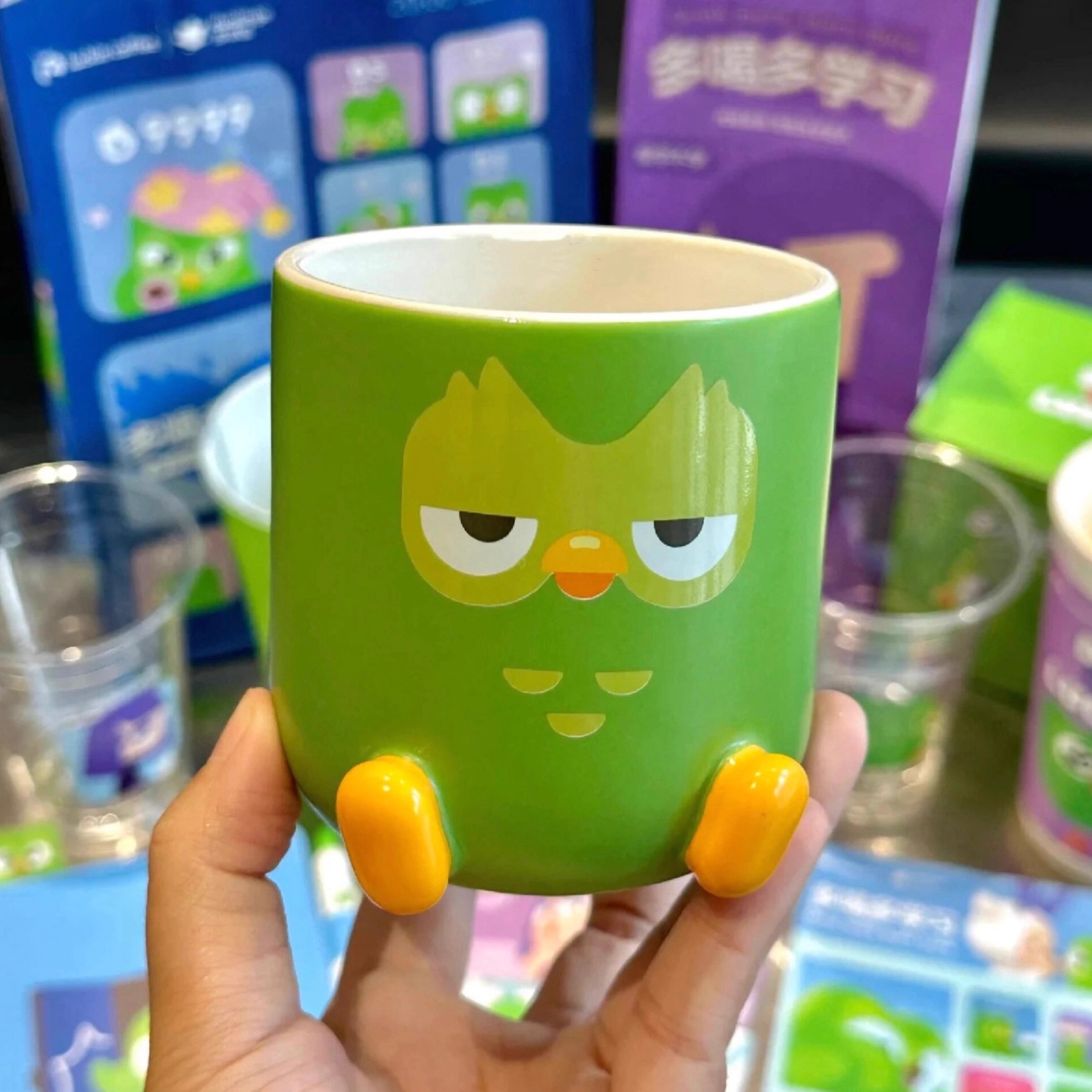 瑞幸联名邻国屁屁杯杯子马克杯