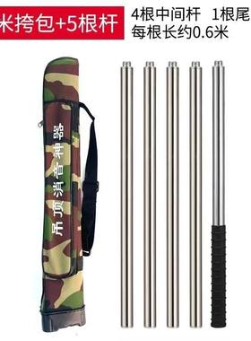 吊顶神器炮钉枪通用加长杆
