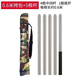 吊顶神器通用加长杆炮钉枪手推杆射钉枪工具箱连接杆帆布包延长杆