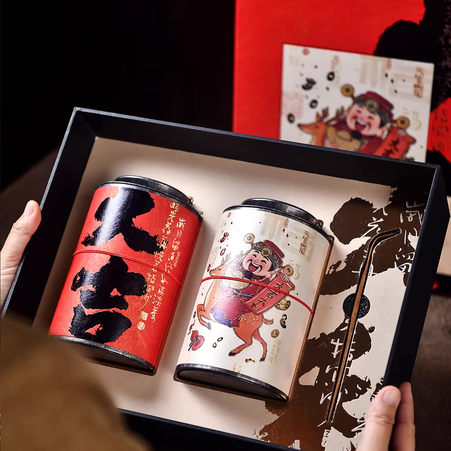 茶叶包装礼盒半斤红茶小种大红袍单枞通用高端双铁罐空盒过年红色,包装,茶叶包装,淘宝优惠券,粉丝福利购,淘宝优惠卷