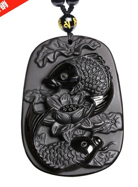 天然黑曜石双鱼团莲戏莲花吊坠男女同款项链双鱼吊坠水晶项坠包邮