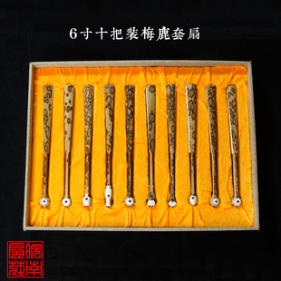 套扇苏工花斑竹扇骨中国风扇子 6寸18方老竹梅鹿竹宣纸折扇10把装