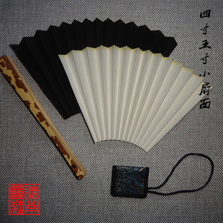 苏工薄宣纸扇面  4寸5寸6寸小扇面苏州扇面 苏州工艺不包括扇子
