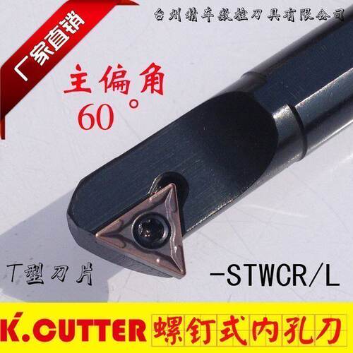 线切割工艺品质保障提高30%工效