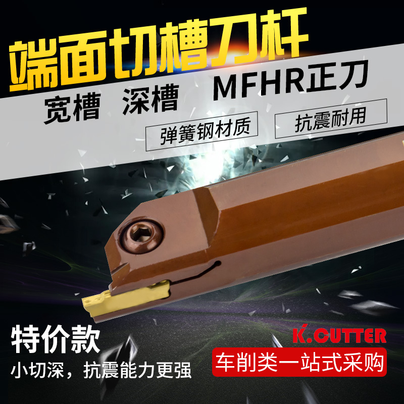 弹簧钢材质抗震耐用体验精准切割