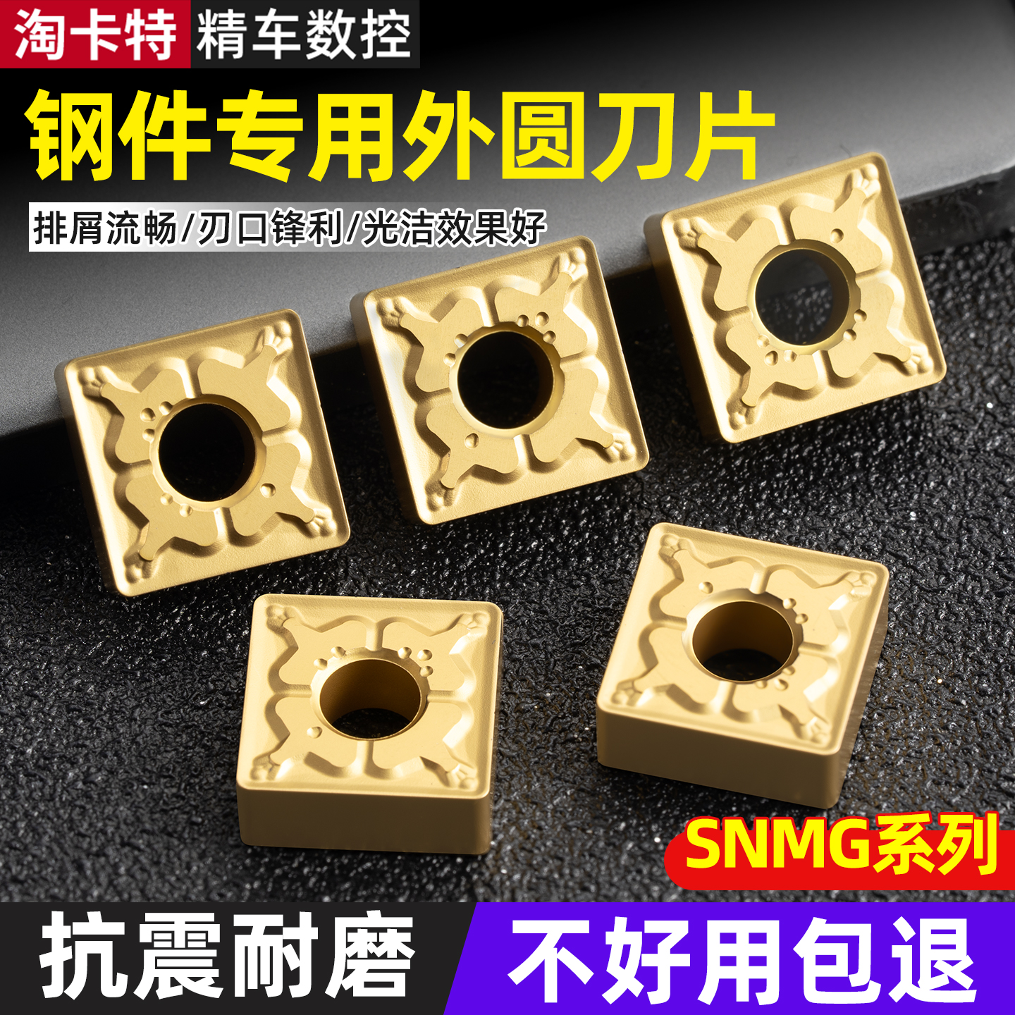 经久耐磨进口工艺厂家直销高性价