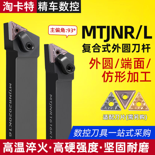 端面切削稳定加工自由锻造工艺