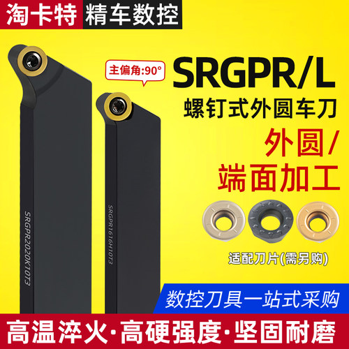 线切割工艺专材专用提高30%工效