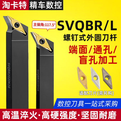 提高工效品质与众不同不好用包退