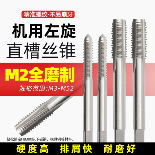 切削孔壁光滑钻孔流畅排屑效果好