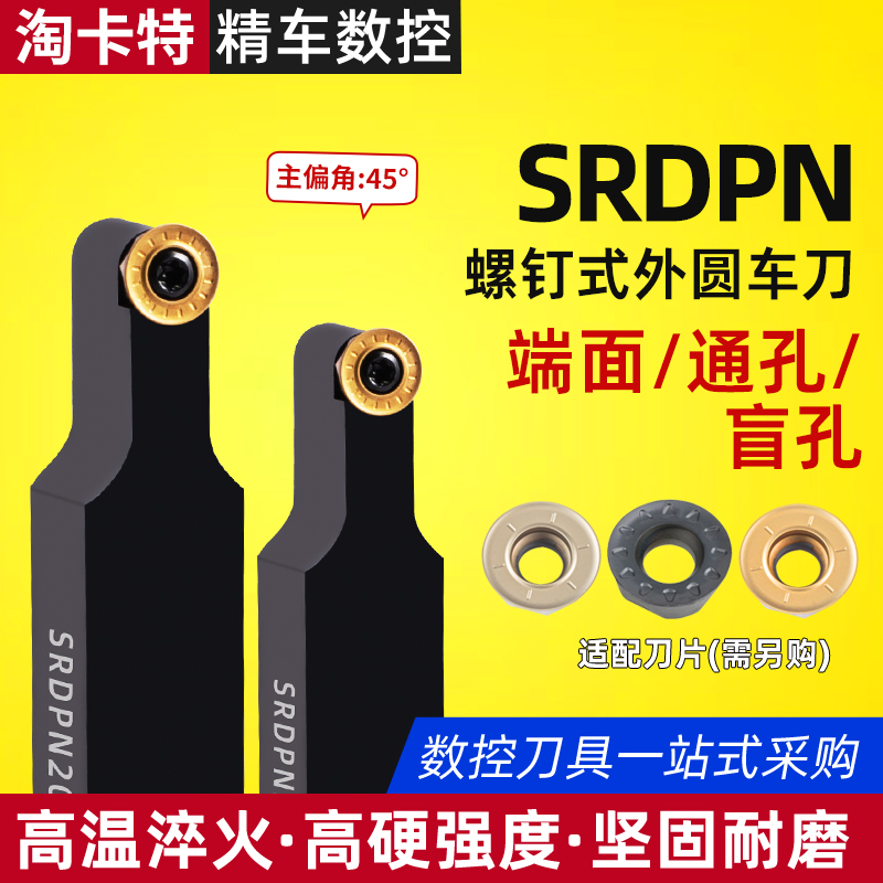 线切割工艺专材专用提升30%工效