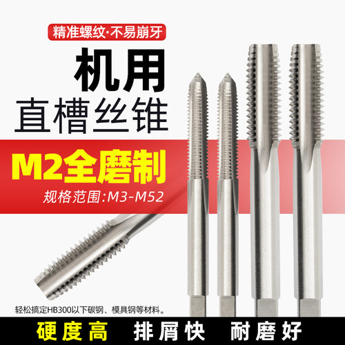 切削孔壁光滑钻孔流畅耐磨性好