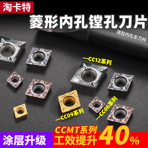 淘卡特刀片一片顶三片享解决方案
