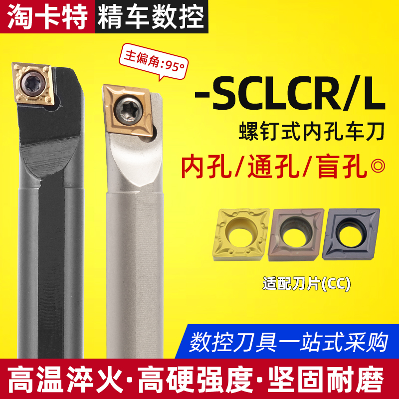 不好用包退进口基体提高30%工效