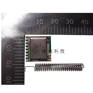 AMIC模组 遥控通信 433M 远距离 SPI射频 470M A7108无线模块