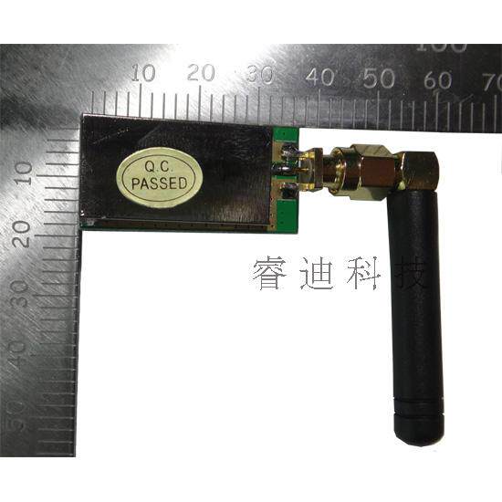 si4463无线模块433M无线收发模块无线通信模块470Msi4463模块天线