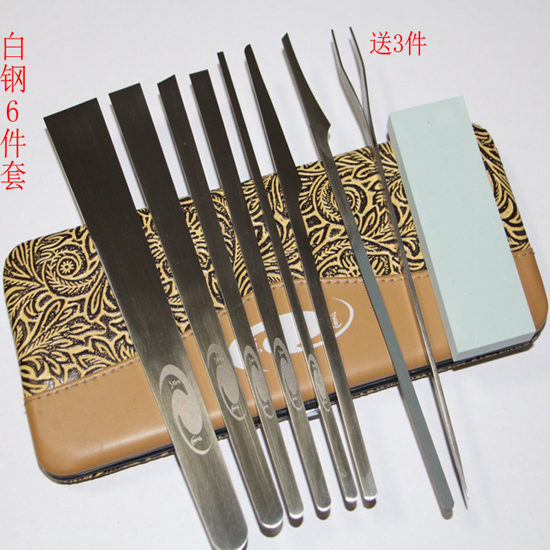 点道纯手工修甲修脚工具嵌甲灰甲去老皮死皮刮刀白钢6件套送3件