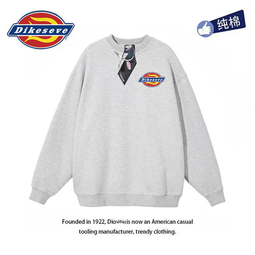 2025新款帝客迪克斯圆领卫衣秋冬男女潮牌ins纯棉logo印花打底衫