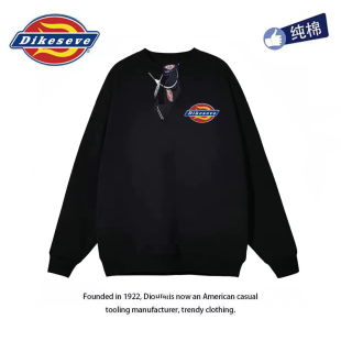 客迪克斯正品圆领卫衣秋冬情侣印花男女休闲百搭纯棉宽松套头上衣