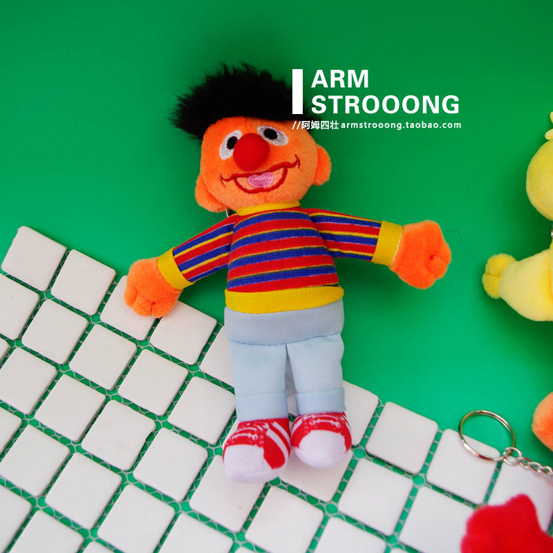 Peluche manga en peluche Aimo - Ref 2695076 Image 3