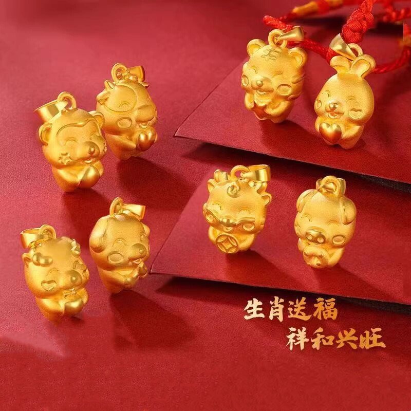 正品项链女十二生肖金包银本命年兔龙吊坠送女朋友生日