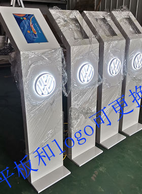 一汽大众参数牌鹏上金属拆装