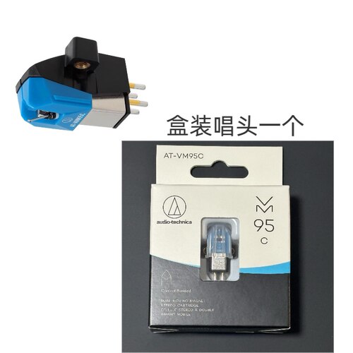 盒装铁三角lp70唱针AT-VM95C 动磁MM 立体声黑胶升级替换唱头