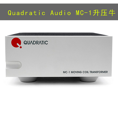 QuadraticMc-1升压牛