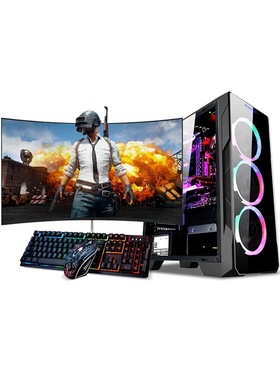 全新电脑主i59400F/1660/2060