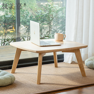 书桌矮榻榻米小茶几 实木飘窗桌北欧窗台床上炕桌茶桌阳台电脑日式