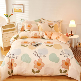 四季 小清新100全棉床单四件套220x240纯棉印花双人被套学生三件套