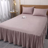 纯色简约床裙式 床罩单件春夏季 床围裙保护套防尘遮丑1.8x2.0m床套